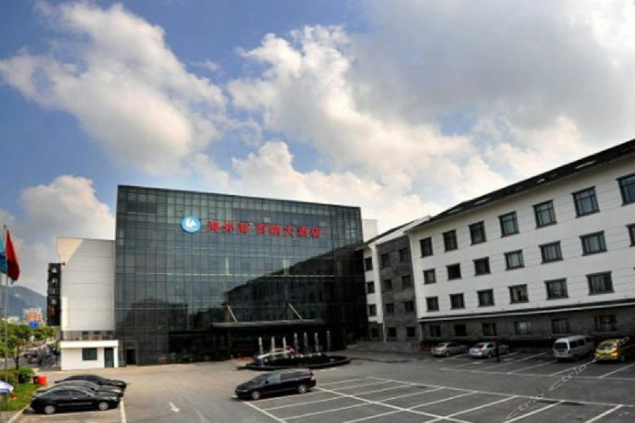 Hangzhou Haiwaihai Hotel 외부 사진